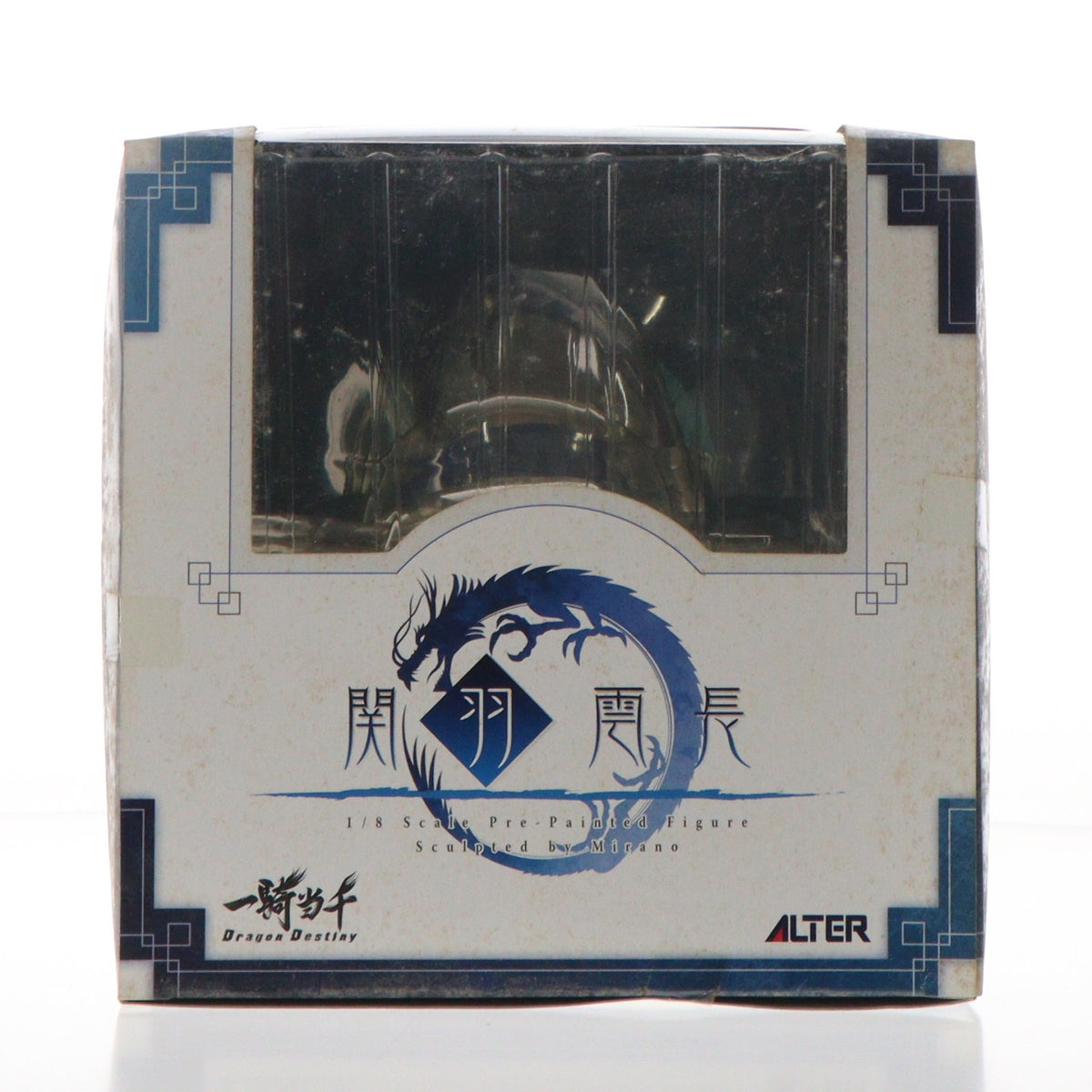 【中古即納】[FIG] 関羽雲長(かんううんちょう) 一騎当千 Dragon Destiny(ドラゴンディスティニー) 1/8 完成品 フィギュア アルター(20100403)