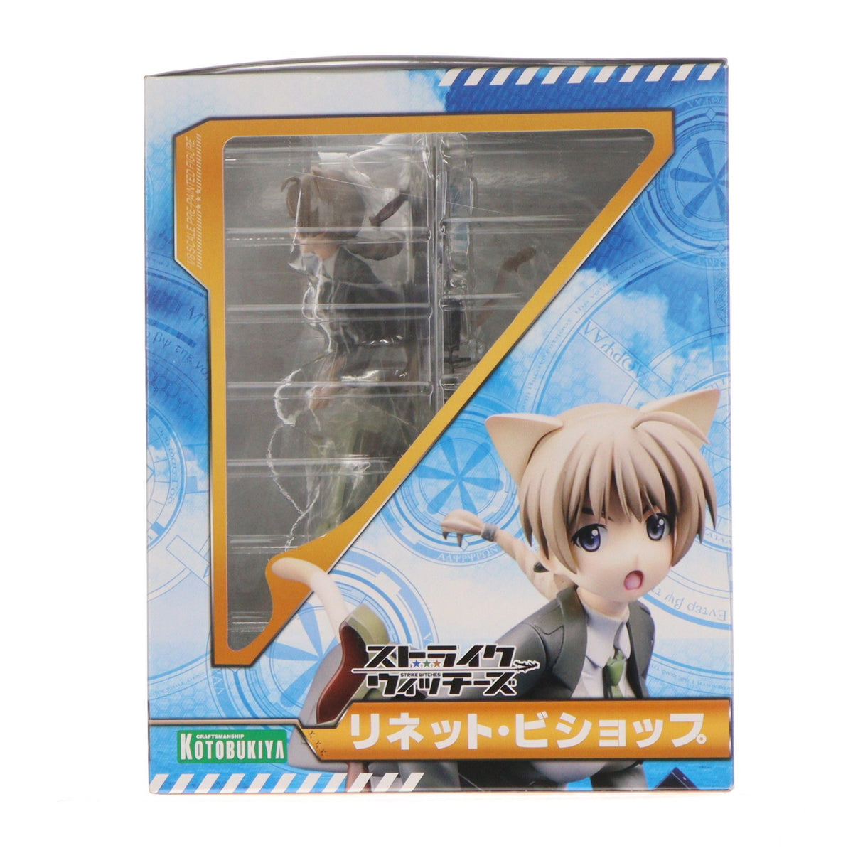 【中古即納】[FIG] リネット・ビショップ ストライクウィッチーズ 1/8 完成品 フィギュア(PP319) コトブキヤ(20110730)