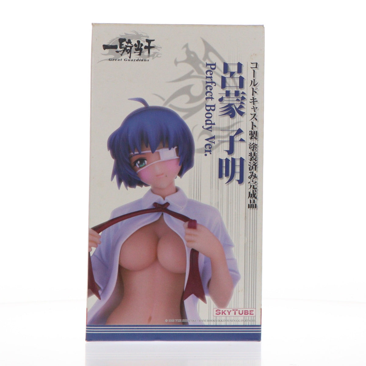 【中古即納】[FIG] 呂蒙子明(りょもうしめい) Perfect body ver. 一騎当千 Great Guardians(グレートガーディアンズ) 1/8 完成品 フィギュア SkyTube(スカイチューブ)(20090925)
