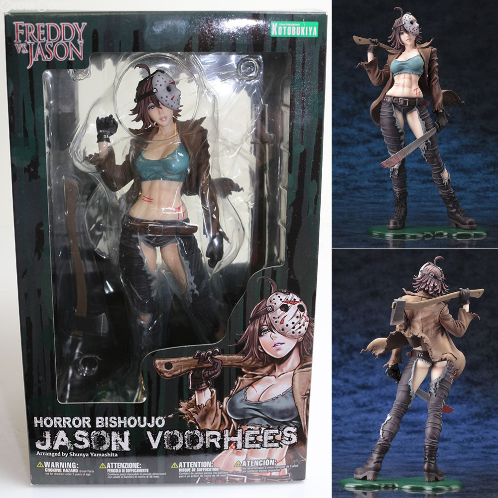 【中古即納】[FIG] HORROR美少女 ジェイソン・ボーヒーズ FREDDY VS. JASON(フレディVSジェイソン) 1/7 完成品 フィギュア(SV106) コトブキヤ(20141029)
