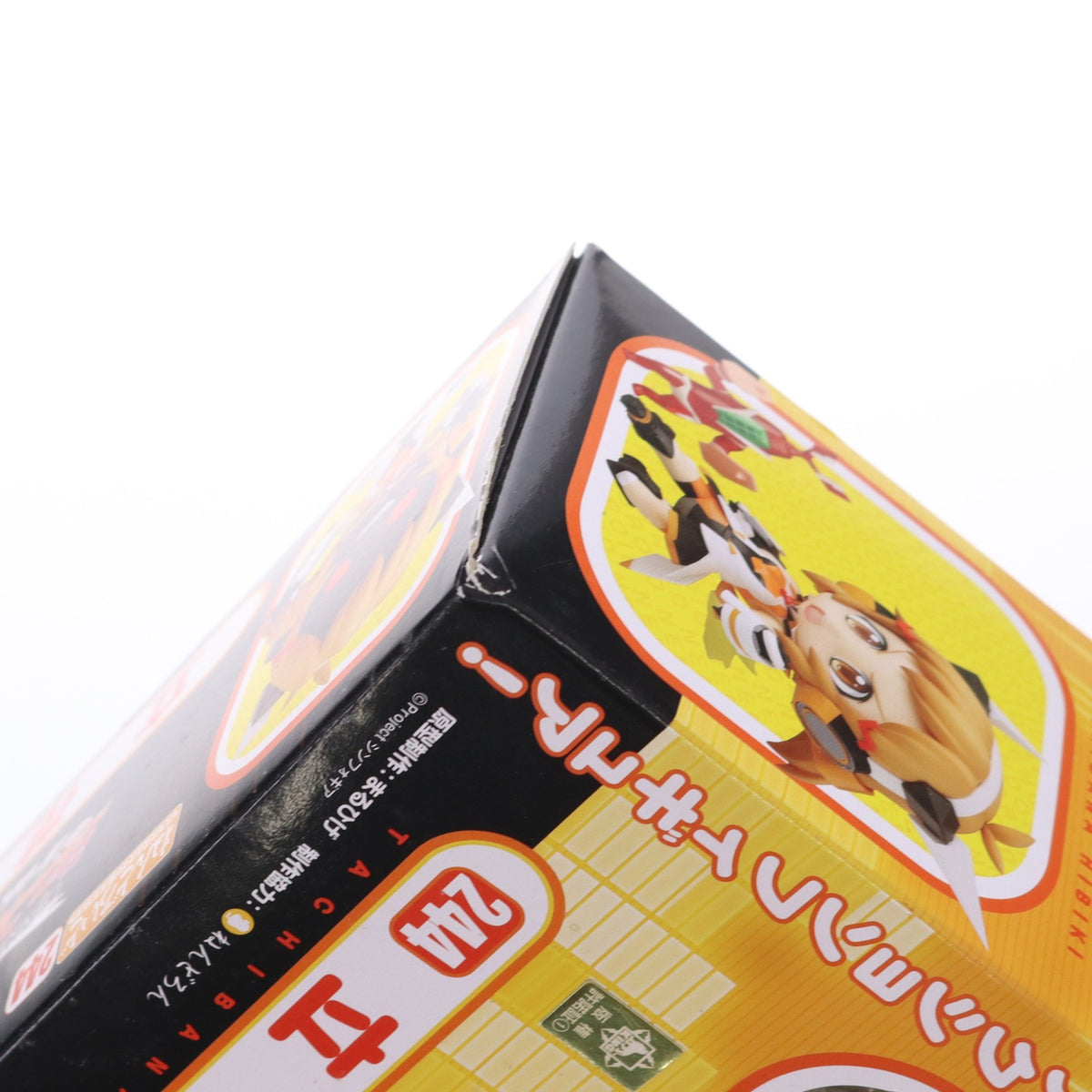 【中古即納】[FIG] ねんどろいど 244 立花響(たちばなひびき) 戦姫絶唱シンフォギア 完成品 可動フィギュア グッドスマイルカンパニー(20120929)