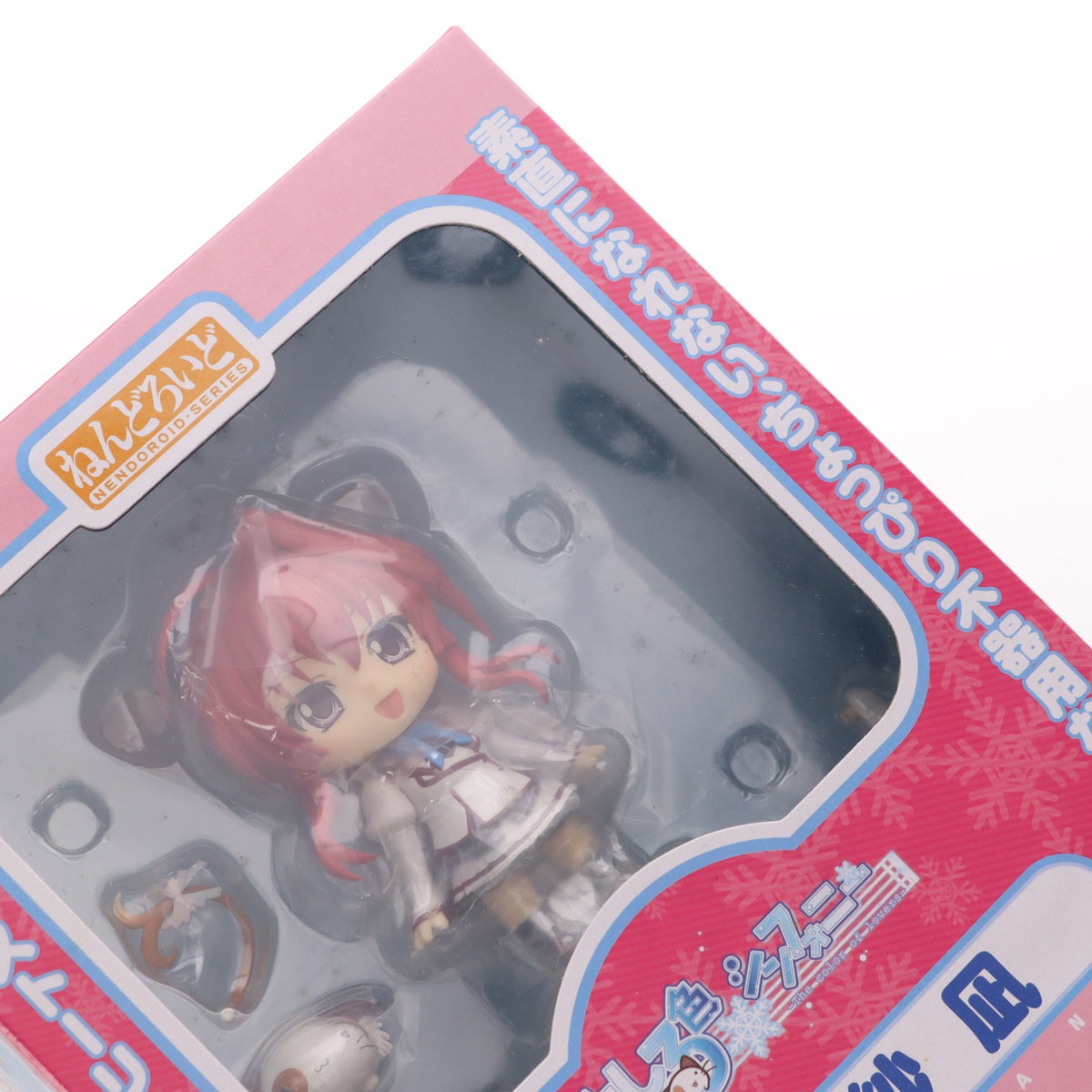 【中古即納】[FIG] ねんどろいど 218 乾紗凪(いぬいさな) ましろ色シンフォニー 完成品 可動フィギュア グッドスマイルカンパニー(20120531)