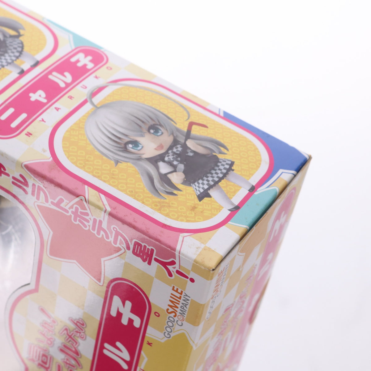 【中古即納】[FIG] ねんどろいど 257 ニャル子 這いよれ!ニャル子さん 完成品 可動フィギュア グッドスマイルカンパニー(20121201)
