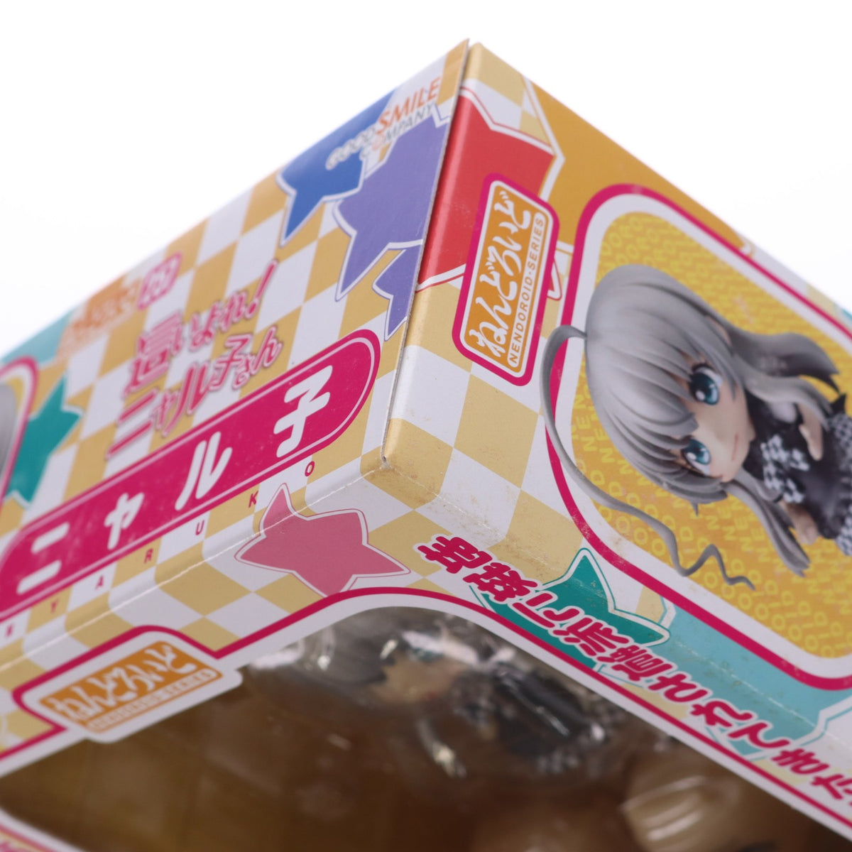 【中古即納】[FIG] ねんどろいど 257 ニャル子 這いよれ!ニャル子さん 完成品 可動フィギュア グッドスマイルカンパニー(20121201)