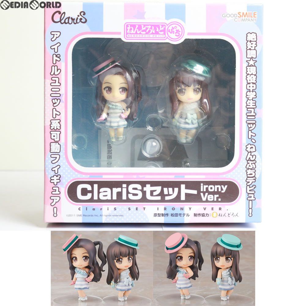 【中古即納】[FIG] ねんどろいどぷち ClariSセット irony(アイロニー) Ver. クラリス 完成品 可動フィギュア グッドスマイルカンパニー(20120201)