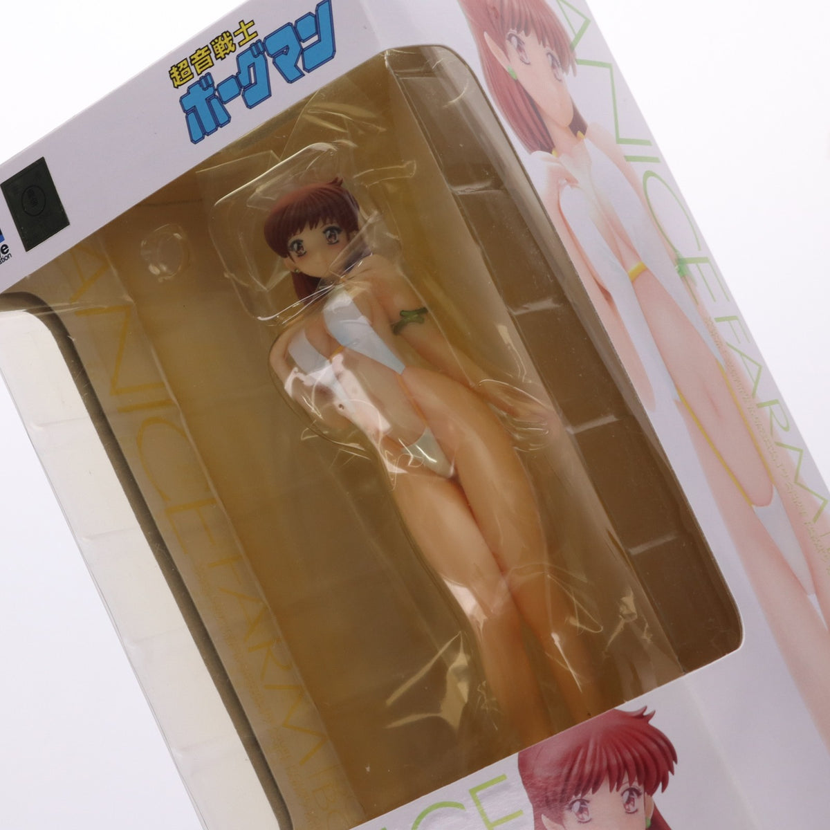 【中古即納】[FIG] BEACH QUEENS(ビーチクイーンズ) アニス・ファーム 超音戦士ボーグマン 1/10 完成品 フィギュア ウェーブ(WAVE)(20130730)