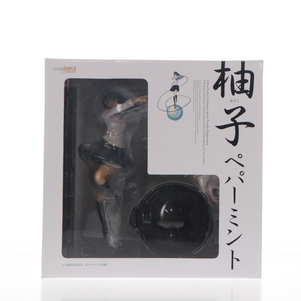 【中古即納】[FIG] 早川柚子(はやかわゆずこ) 柚子ペパーミント 1/8 完成品 フィギュア グッドスマイルカンパニー(20100427)