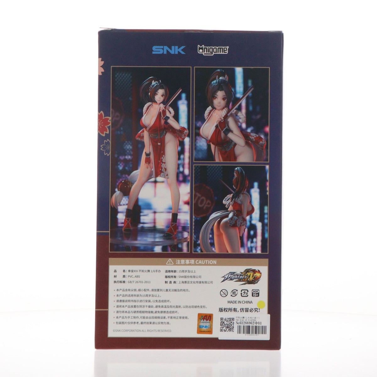 【中古即納】[FIG] 不知火舞(しらぬいまい) THE KING OF FIGHTERS XIV(ザ・キング・オブ・ファイターズ14) 1/6 完成品 フィギュア AniGame(ア二ゲーム)(20250731)