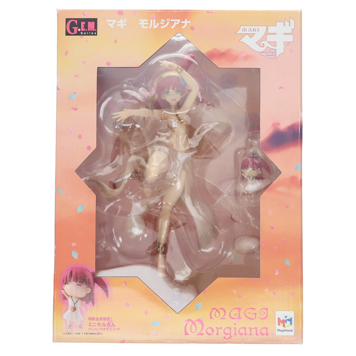 【中古即納】[FIG] 初回生産限定特典付属 G.E.M.シリーズ モルジアナ マギ 1/8 完成品 フィギュア メガハウス(20140516)