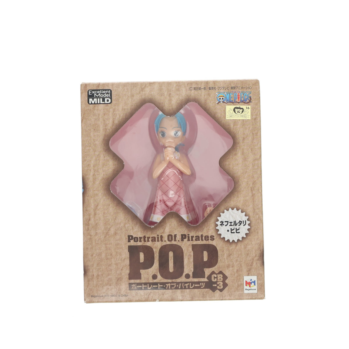 【中古即納】[FIG] Portrait.Of.Pirates P.O.P CB-3 ネフェルタリ・ビビ ONE PIECE(ワンピース) 1/8 完成品 フィギュア メガハウス(20090131)