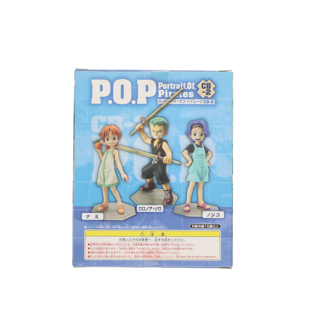 【中古即納】[FIG] エクセレントモデル MILD Portrait.Of.Pirates P.O.P CB-2 ロロノア・ゾロ ONE PIECE(ワンピース) 1/8 完成品 フィギュア メガハウス(20081025)
