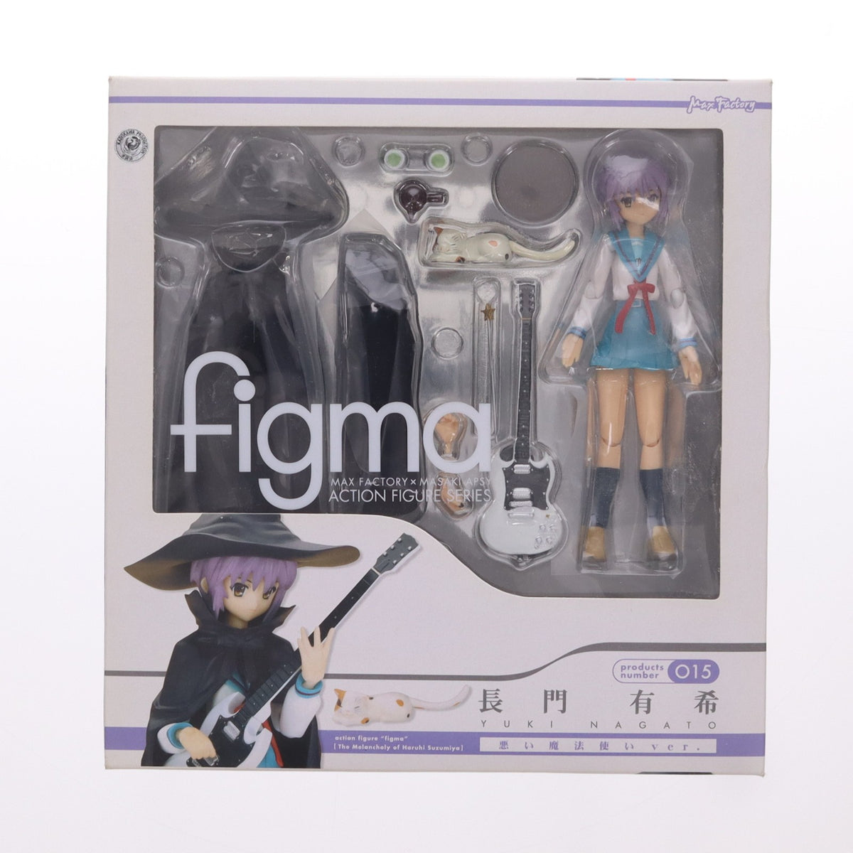 【中古即納】[FIG] figma(フィグマ) 015 長門有希(ながとゆき) 悪い魔法使いver. 涼宮ハルヒの憂鬱 完成品 可動フィギュア マックスファクトリー(20080927)