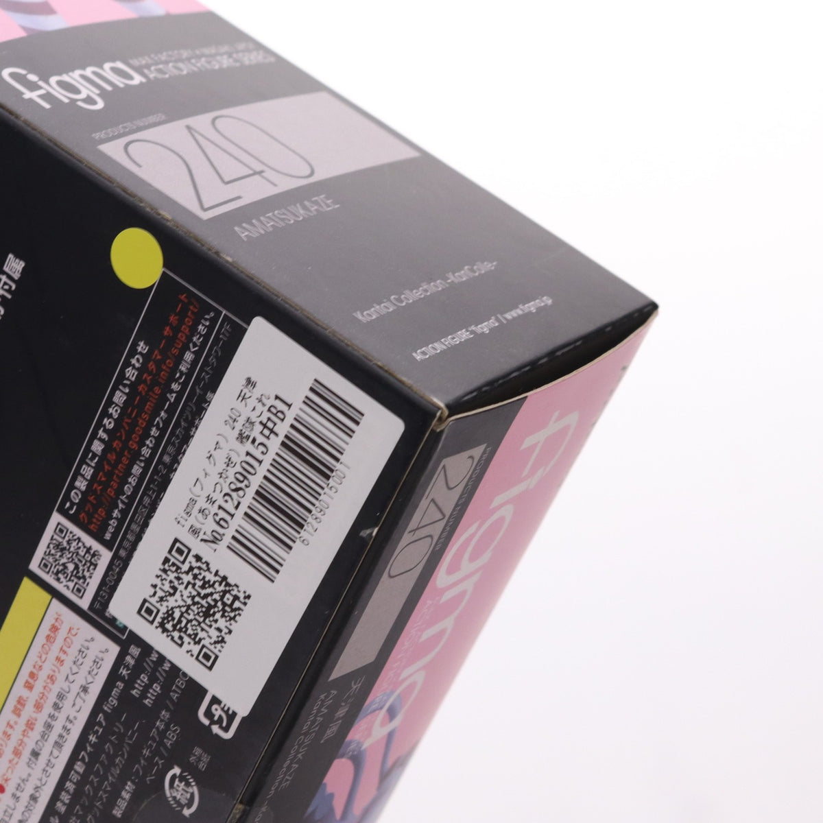 【中古即納】[FIG] figma(フィグマ) 240 天津風(あまつかぜ) 艦隊これくしょん -艦これ- 完成品 可動フィギュア マックスファクトリー(20150503)