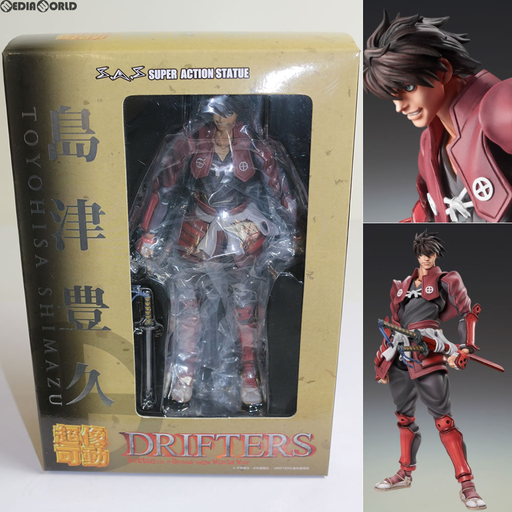 【中古即納】[FIG] 超像可動 島津豊久(しまづとよひさ) TVアニメ ドリフターズ 完成品 フィギュア メディコス・エンタテインメント(20170331)