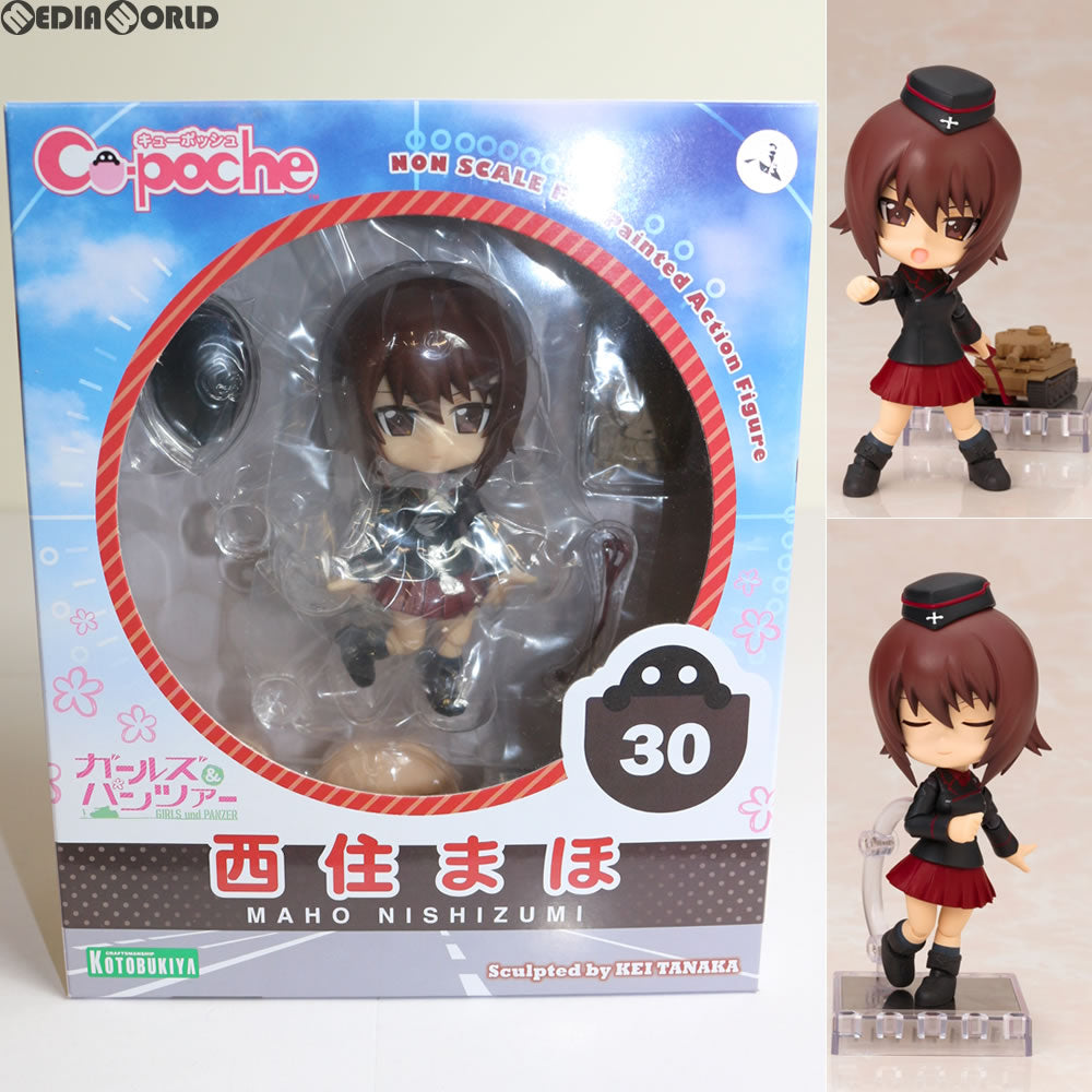 【中古即納】[FIG] キューポッシュ 西住まほ ガールズ&パンツァー 完成品 可動フィギュア(AD029) コトブキヤ(20161019)