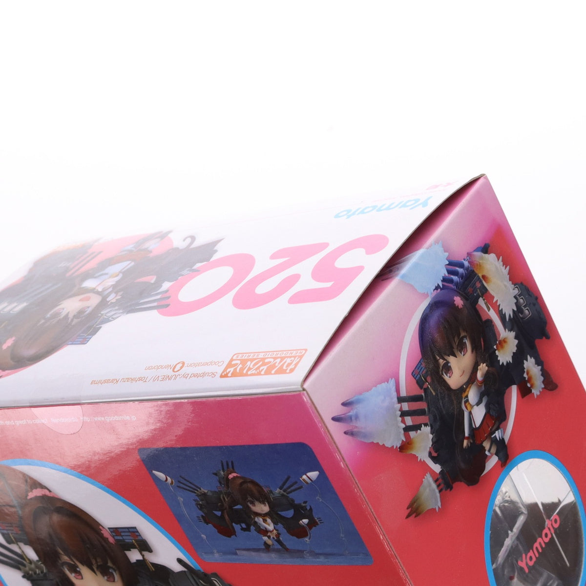 【中古即納】[FIG] ねんどろいど 520 大和(やまと) 艦隊これくしょん -艦これ- 完成品 可動フィギュア グッドスマイルカンパニー(20151001)