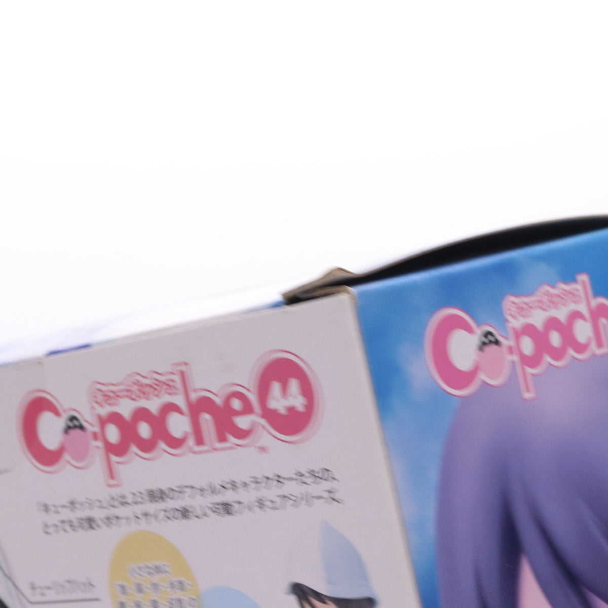 【中古即納】[FIG] キューポッシュ ミカ ガールズ&パンツァー 劇場版 完成品 可動フィギュア(AD057) コトブキヤ(20171014)