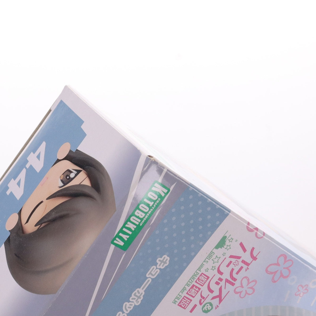 【中古即納】[FIG] キューポッシュ ミカ ガールズ&パンツァー 劇場版 完成品 可動フィギュア(AD057) コトブキヤ(20171014)