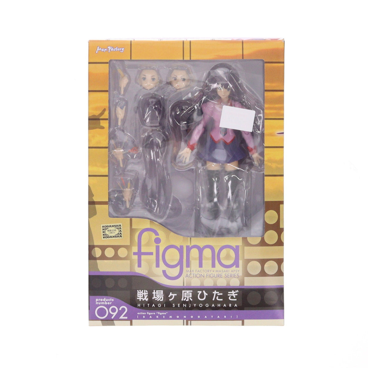 【中古即納】[FIG] figma(フィグマ) 092 戦場ヶ原ひたぎ(せんじょうがはらひたぎ) 化物語 完成品 可動フィギュア マックスファクトリー(20111020)