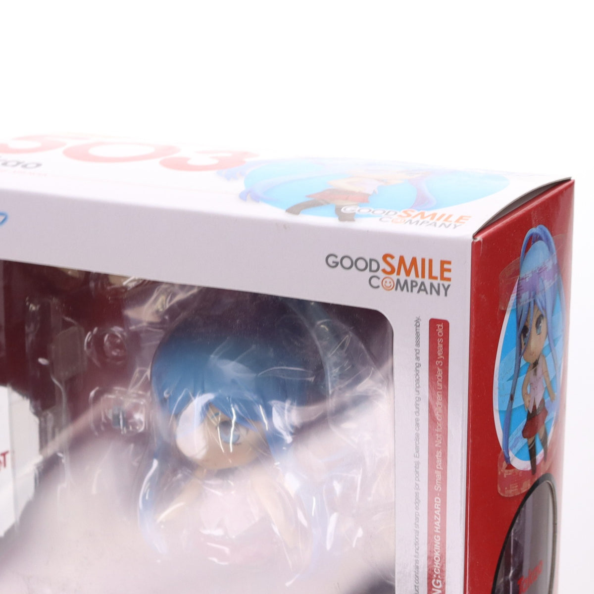 【中古即納】[FIG] ねんどろいど 503 タカオ 蒼き鋼のアルペジオ -アルス・ノヴァ- 完成品 可動フィギュア グッドスマイルカンパニー(20150621)