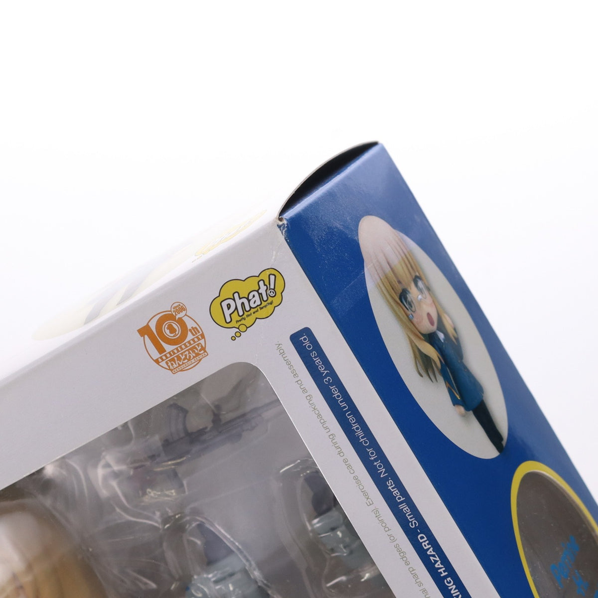 【中古即納】[FIG] ねんどろいど 579 ペリーヌ・クロステルマン ストライクウィッチーズ2 完成品 可動フィギュア Phat!(ファット・カンパニー)(20160716)