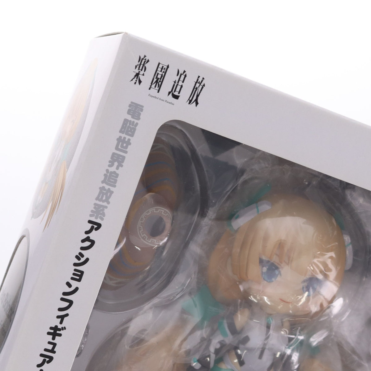 【中古即納】[FIG] ねんどろいど 519 アンジェラ・バルザック スーパームーバブル・エディション 楽園追放 -Expelled from Paradise- 完成品 可動フィギュア グッドスマイルカンパニー(20151030)