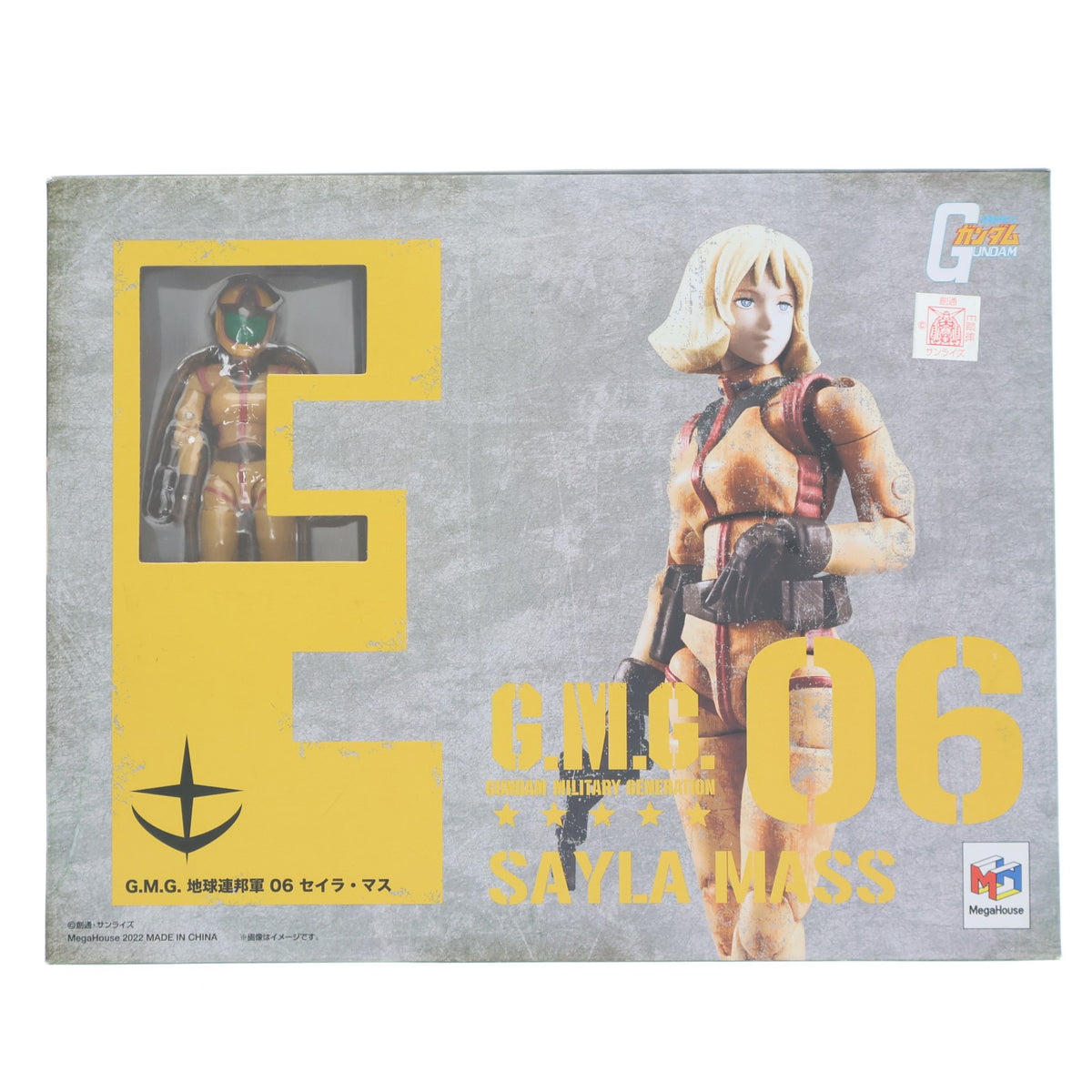 【中古即納】[FIG] 初回限定特典特典付属 G.M.G. 地球連邦軍04/05ノーマルスーツ兵士&06セイラ・マス セットボックス(3体セット) 機動戦士ガンダム 1/18 完成品 可動フィギュア メガトレショップ&プレミアムバンダイ限定 メガハウス(20221018)