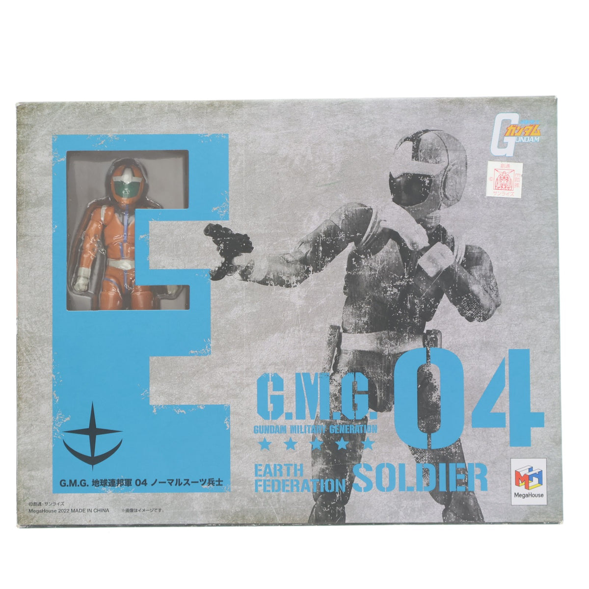 【中古即納】[FIG] 初回限定特典特典付属 G.M.G. 地球連邦軍04/05ノーマルスーツ兵士&06セイラ・マス セットボックス(3体セット) 機動戦士ガンダム 1/18 完成品 可動フィギュア メガトレショップ&プレミアムバンダイ限定 メガハウス(20221018)