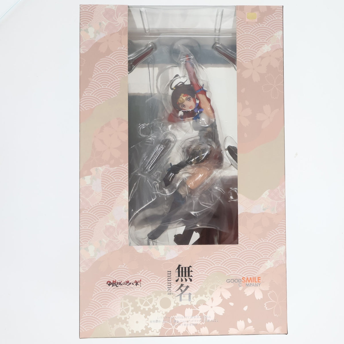 【中古即納】[FIG] ポストカード付属 無名(むめい) 甲鉄城のカバネリ 1/7 完成品 フィギュア グッドスマイルカンパニー(20171130)