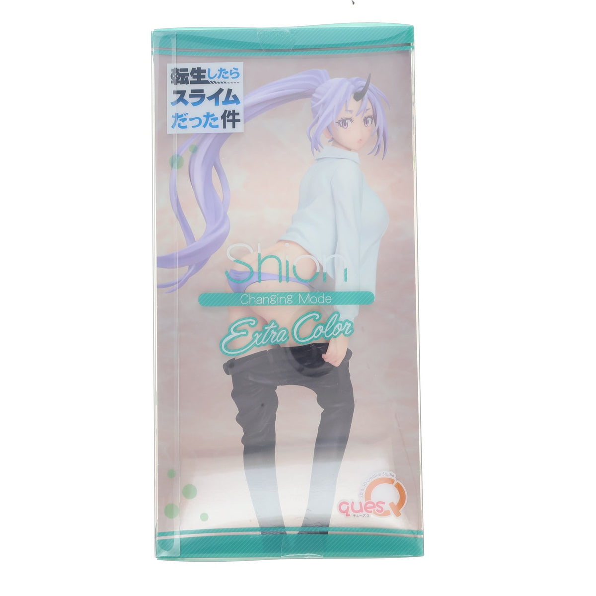 【中古即納】[FIG] シオン お着替えMode エクストラカラーver. 転生したらスライムだった件 1/7 完成品 フィギュア キューズQ(20230331)