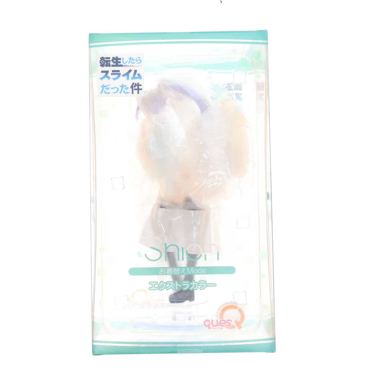 【中古即納】[FIG] シオン お着替えMode エクストラカラーver. 転生したらスライムだった件 1/7 完成品 フィギュア キューズQ(20230331)