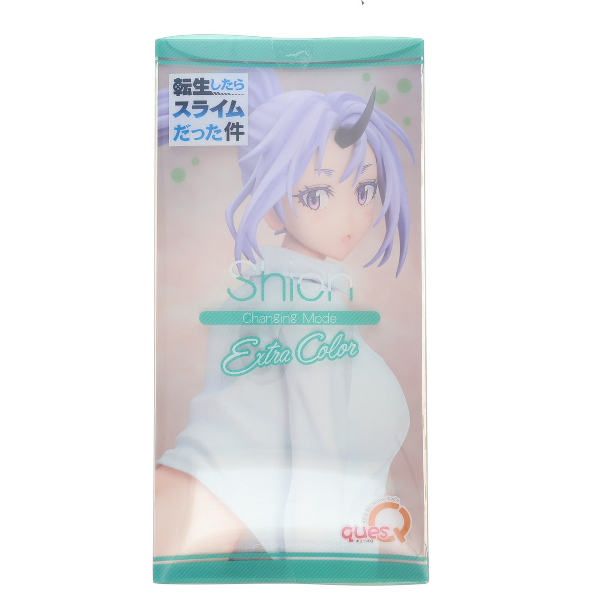 【中古即納】[FIG] シオン お着替えMode エクストラカラーver. 転生したらスライムだった件 1/7 完成品 フィギュア キューズQ(20230331)