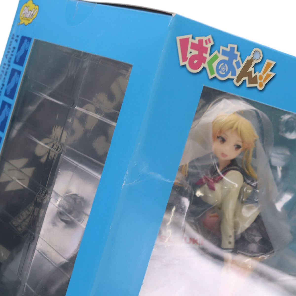 【中古即納】[FIG] 鈴乃木凜&GSX400S カタナ ばくおん!! 1/10 完成品 フィギュア Phat!(ファット・カンパニー)(20160716)