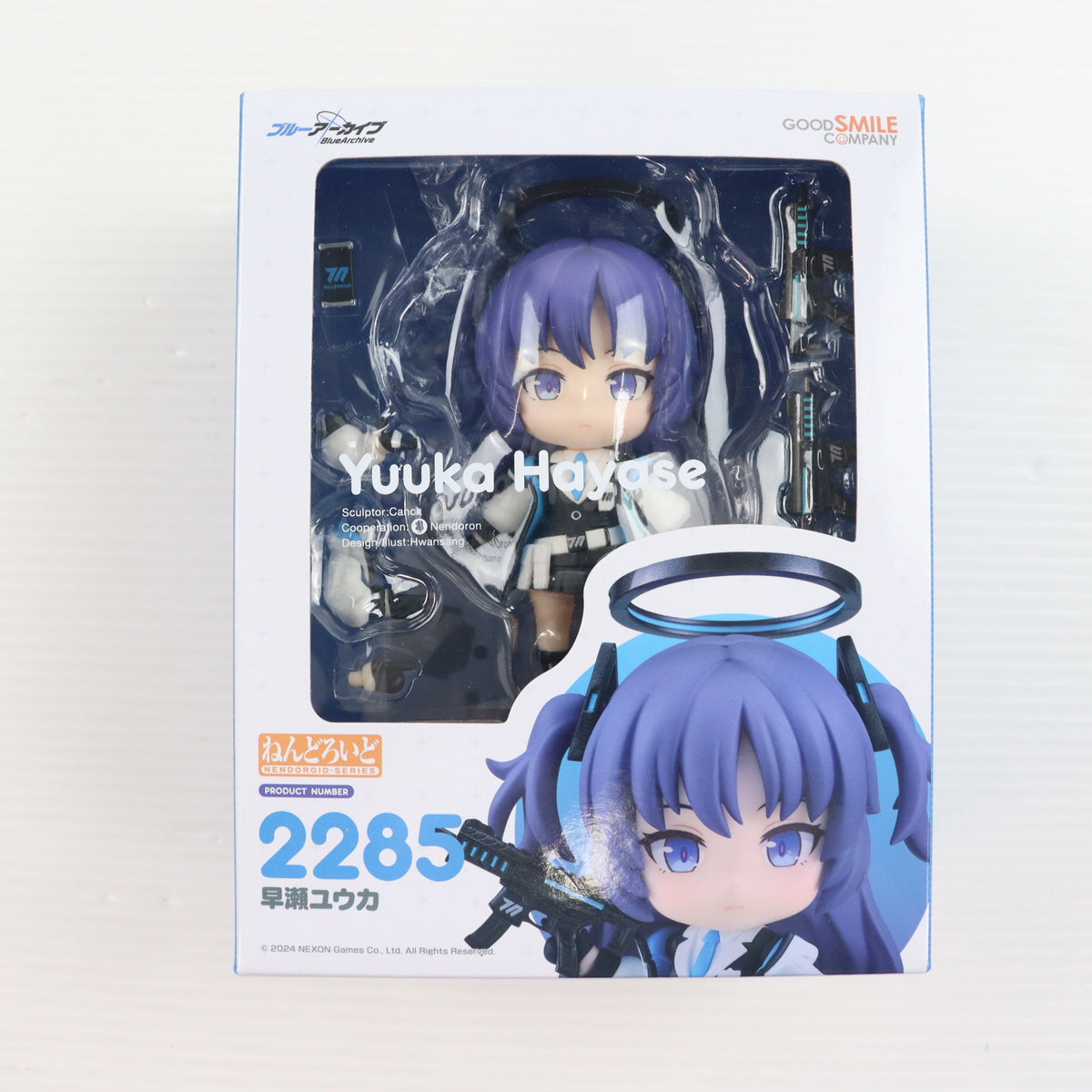 【中古即納】[FIG] GOODSMILE ONLINE SHOP購入特典付属 ねんどろいど 2285 早瀬ユウカ(はやせゆうか) ブルーアーカイブ -Blue Archive- 完成品 可動フィギュア グッドスマイルカンパニー(20240612)