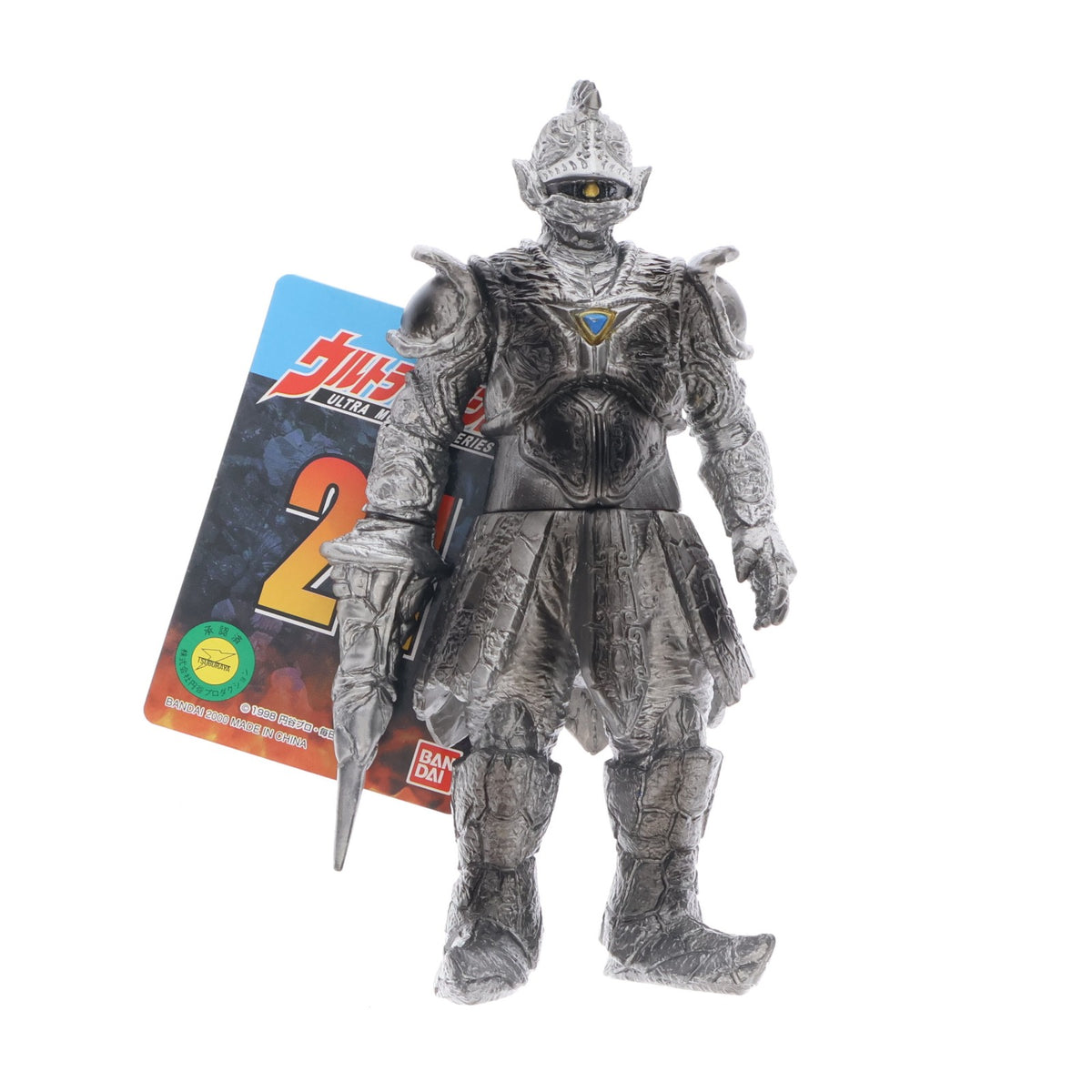 【中古即納】[SFT] ウルトラ怪獣シリーズ21 金属生命体 アパテー ウルトラマンガイア 完成品 ソフビフィギュア バンダイ(19981231)