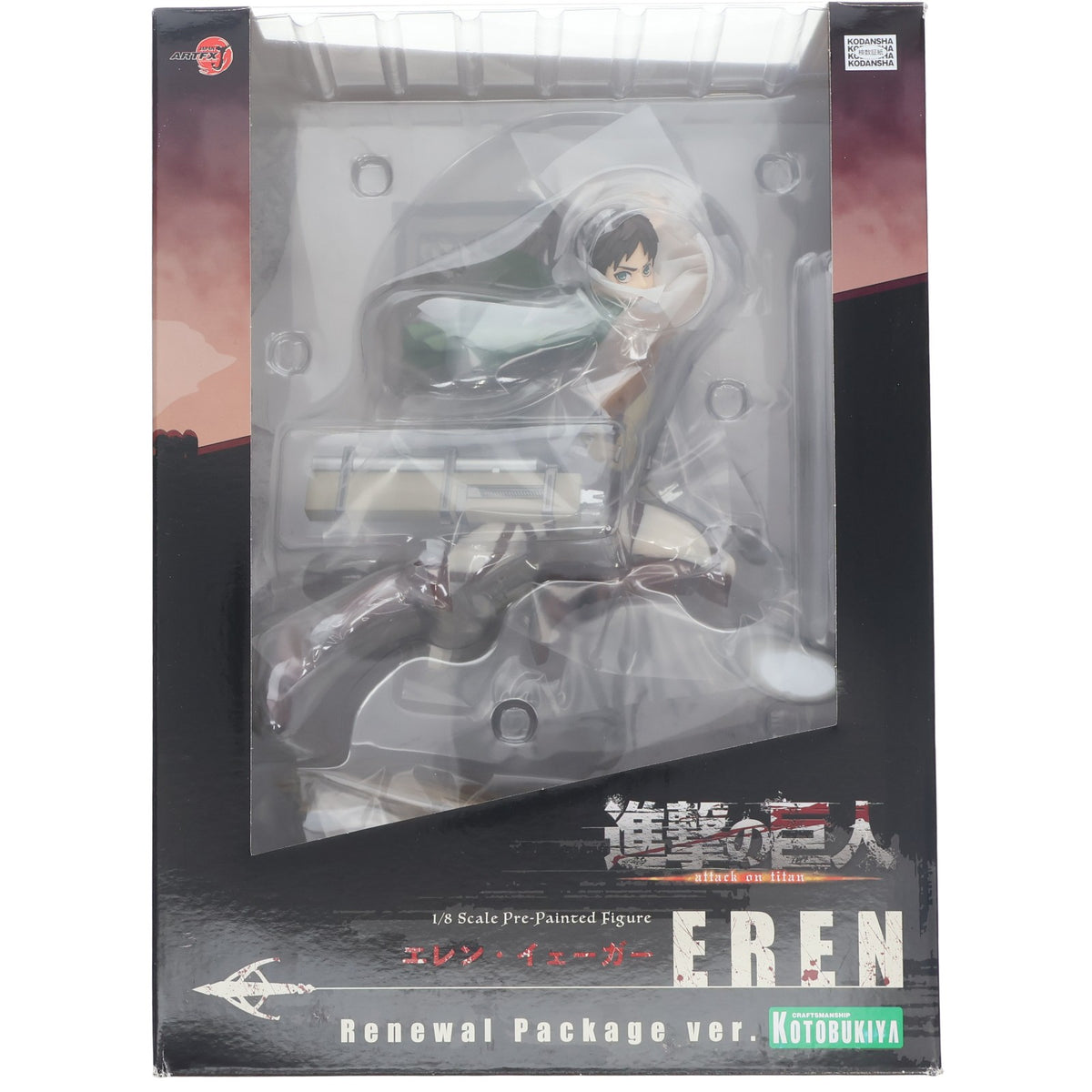 【中古即納】[FIG] ARTFX J エレン・イェーガー リニューアルパッケージver. 進撃の巨人 1/8 完成品 フィギュア(PP960) コトブキヤ(20210826)