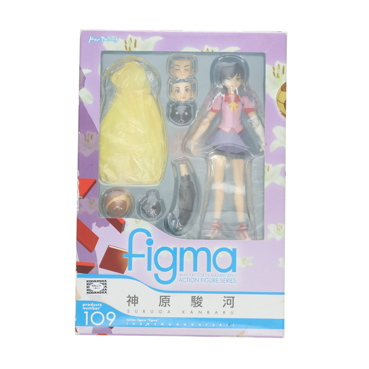 【中古即納】[FIG] figma(フィグマ) 109 神原駿河(かんばるするが) 化物語 完成品 可動フィギュア マックスファクトリー(20110930)