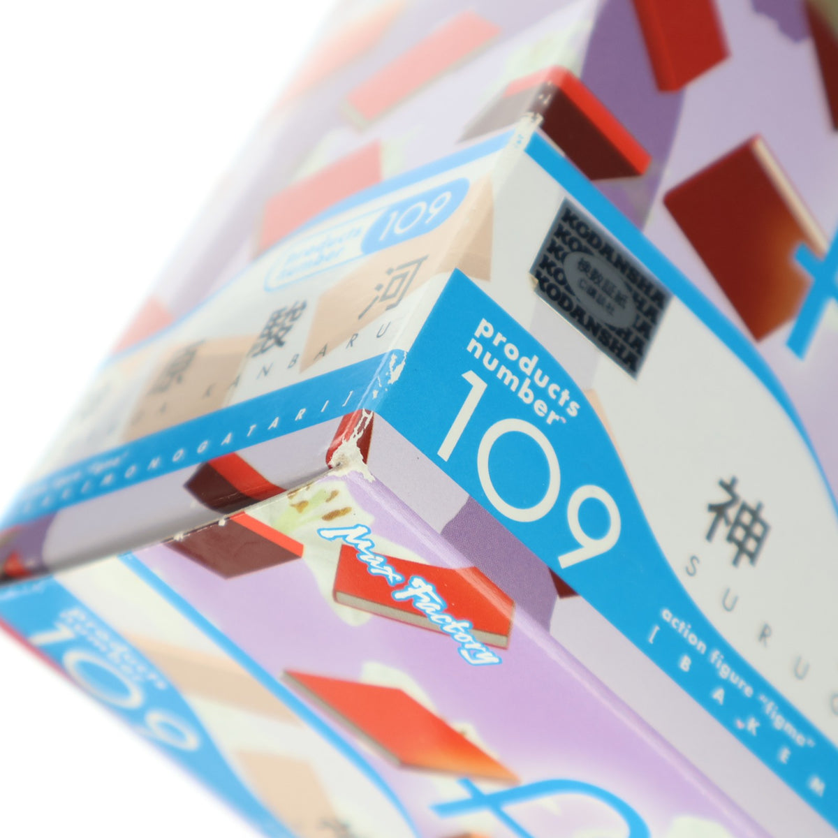 【中古即納】[FIG] figma(フィグマ) 109 神原駿河(かんばるするが) 化物語 完成品 可動フィギュア マックスファクトリー(20110930)