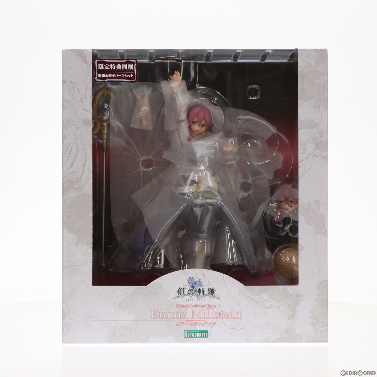 【中古即納】[FIG] コトブキヤショップ限定特典付属 エマ・ミルスティン 軌跡シリーズ 1/8 完成品 フィギュア(PV129) コトブキヤ(20240324)