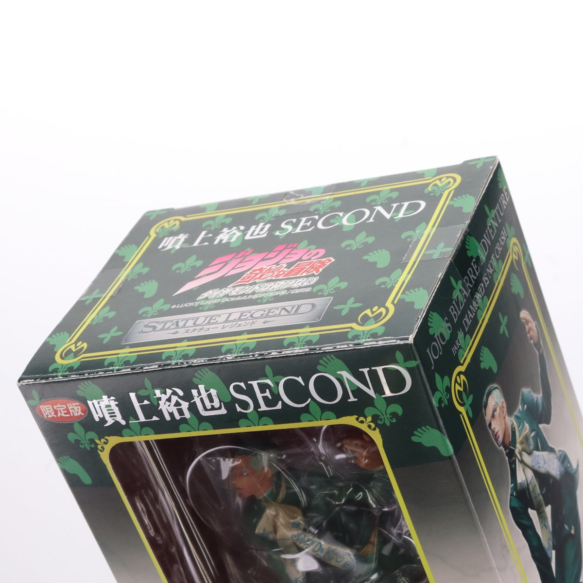 【中古即納】[FIG] スタチューレジェンド 第5弾 噴上裕也(ふんがみゆうや) セカンド 限定版 ジョジョの奇妙な冒険 第四部 ダイヤモンドは砕けない 完成品 フィギュア ディ・モールト ベネ(20111231)