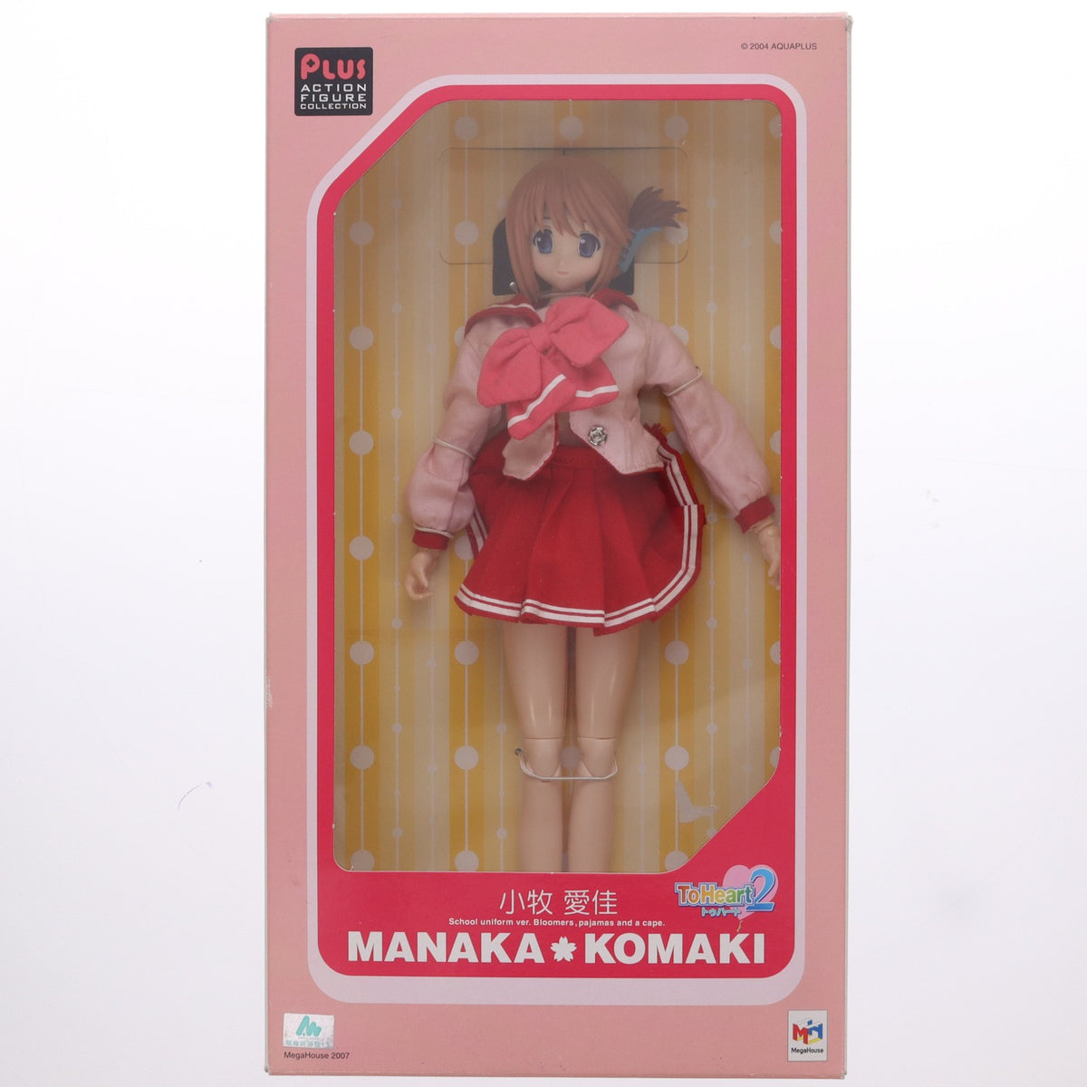 【中古即納】[FIG] アクションフィギュアコレクション+ 小牧愛佳(こまきまなか) ToHeart2(トゥハート2) 完成品 可動フィギュア メガハウス(20070530)