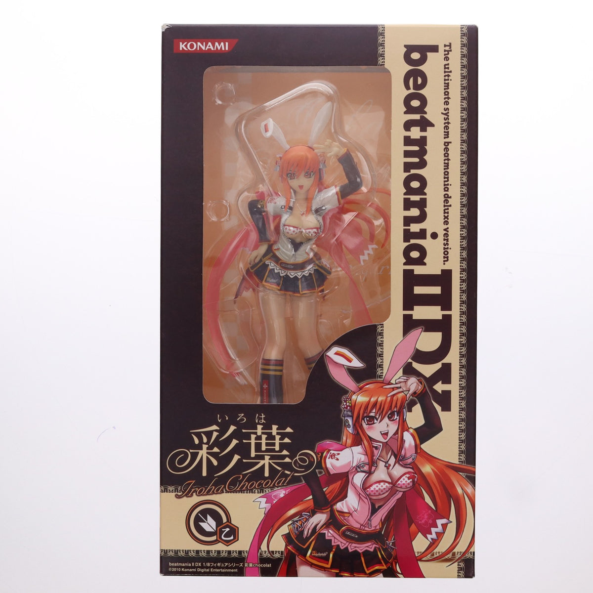 【中古即納】[FIG] コナミスタイル限定 彩葉 chocolat(いろは ショコラ) beatmania IIDX(ビートマニア2DX) 1/8 完成品 フィギュア コナミデジタルエンタテインメント(20100913)