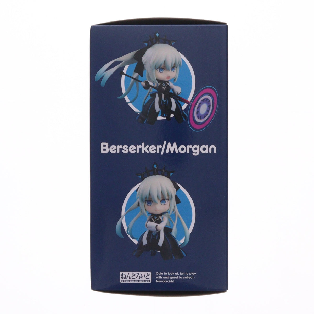 【中古即納】[FIG] (再販) ねんどろいど 2150 バーサーカー/モルガン Fate/Grand Order(フェイト/グランドオーダー) 完成品 可動フィギュア グッドスマイルカンパニー(20260219)