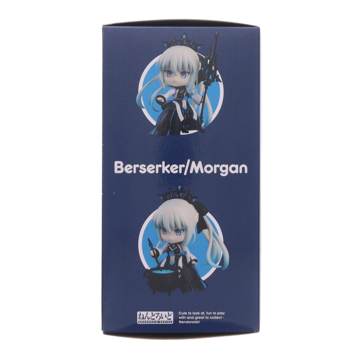 【中古即納】[FIG] (再販) ねんどろいど 2150 バーサーカー/モルガン Fate/Grand Order(フェイト/グランドオーダー) 完成品 可動フィギュア グッドスマイルカンパニー(20260219)