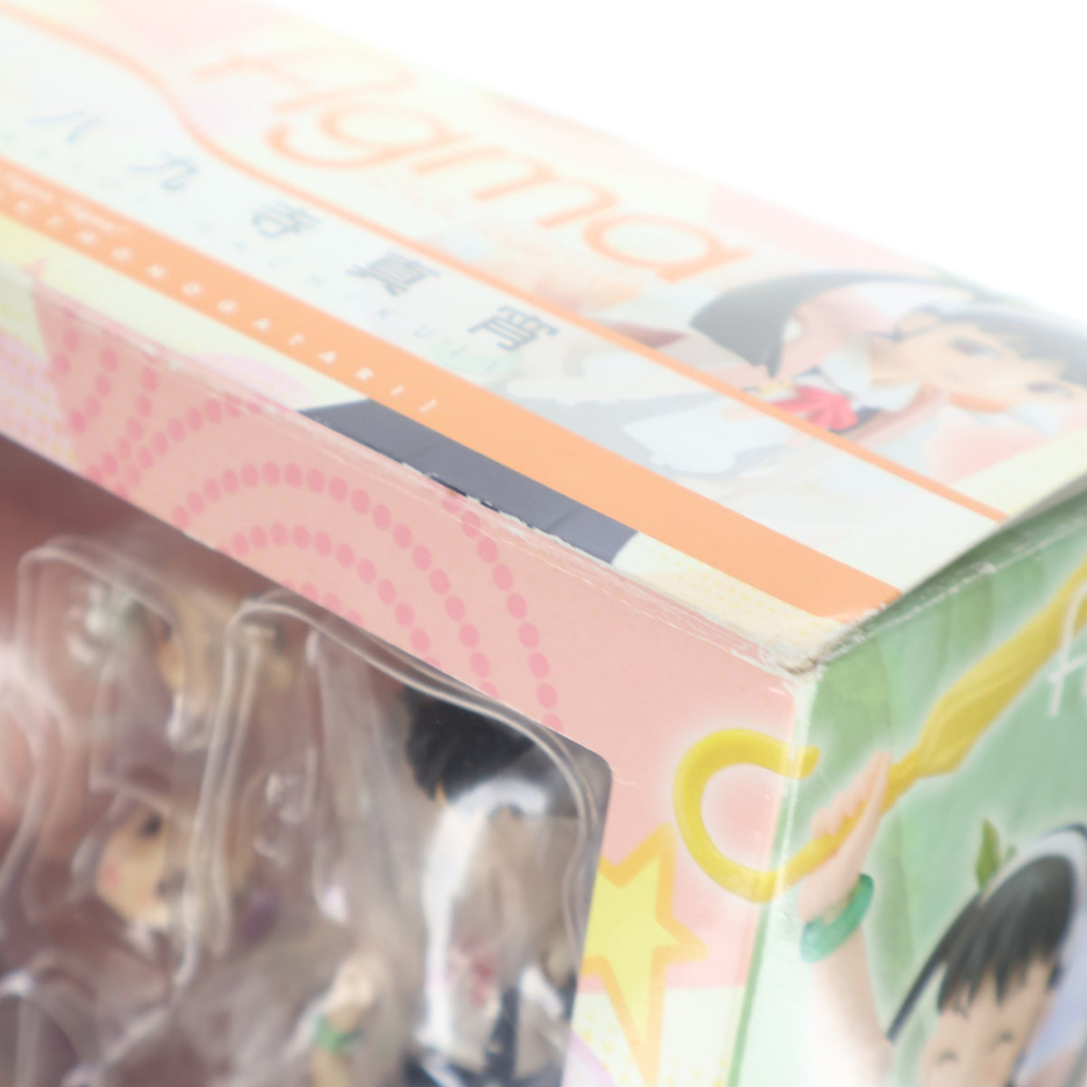 【中古即納】[FIG] figma(フィグマ) 105 八九寺真宵(はちくじまよい) 化物語 完成品 可動フィギュア マックスファクトリー(20110823)