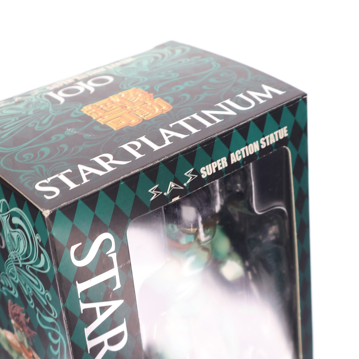 【中古即納】[FIG] (再販) 超像可動 1.スタープラチナ ジョジョの奇妙な冒険 第三部 スターダストクルセイダース 完成品 可動フィギュア メディコス・エンタテインメント(20120113)