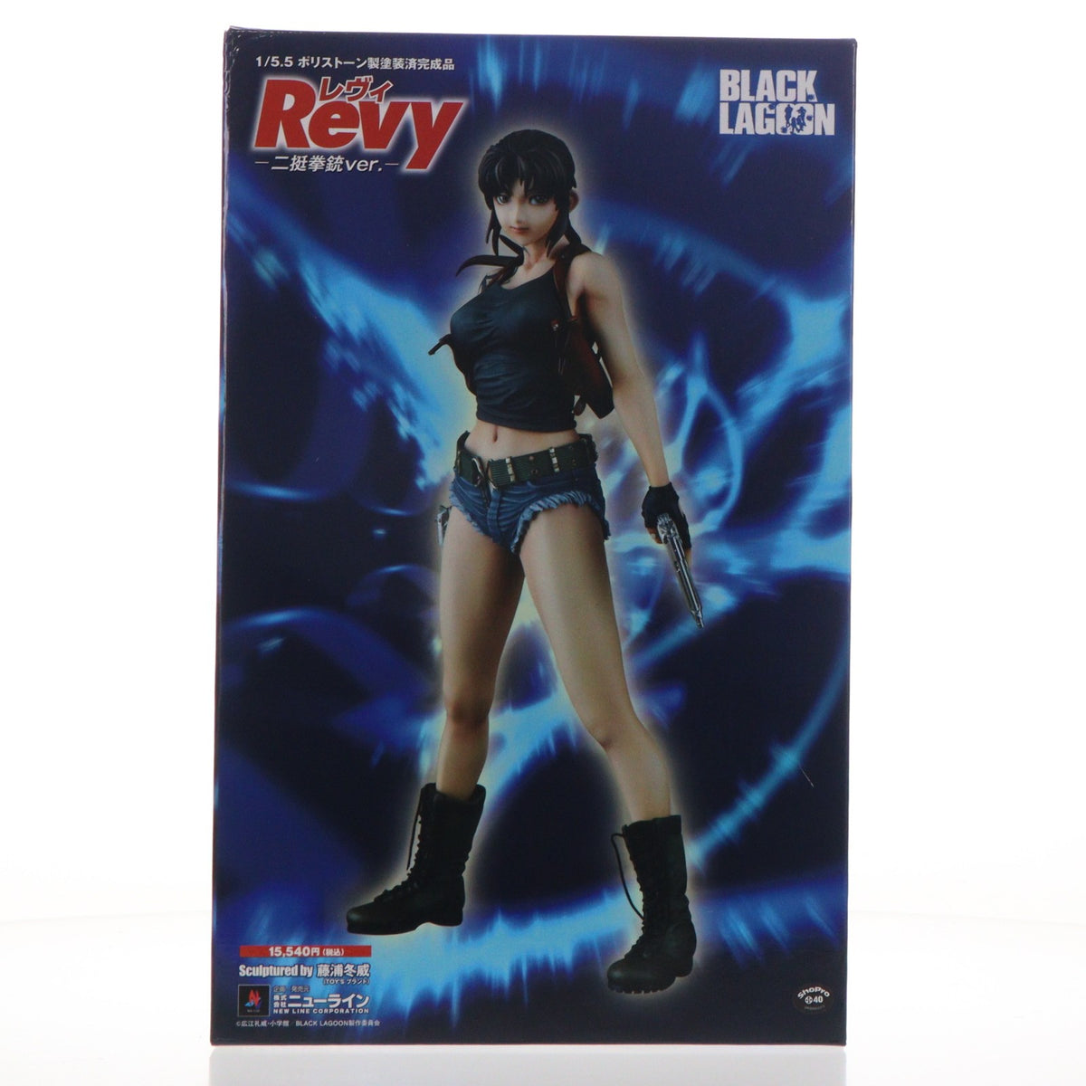 【中古即納】[FIG] レヴィ 二挺拳銃ver. BLACK LAGOON(ブラックラグーン) 1/5.5 完成品 フィギュア ニューライン(20110510)