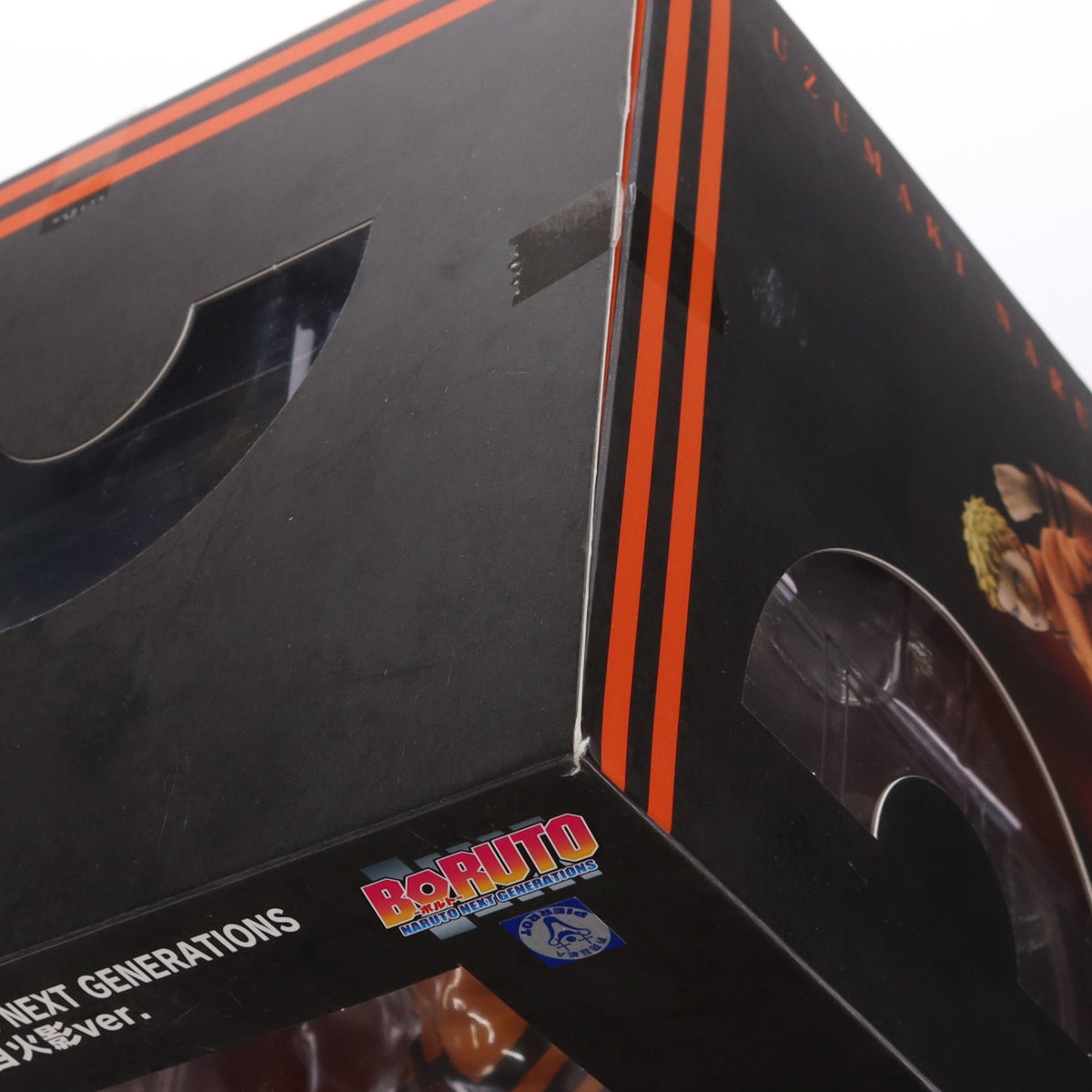【中古即納】[FIG] G.E.M.シリーズ うずまきナルト 七代目火影ver. BORUTO-ボルト- NARUTO NEXT GENERATIONS 完成品 フィギュア メガトレショップ&オンラインショップ限定 メガハウス(20180930)