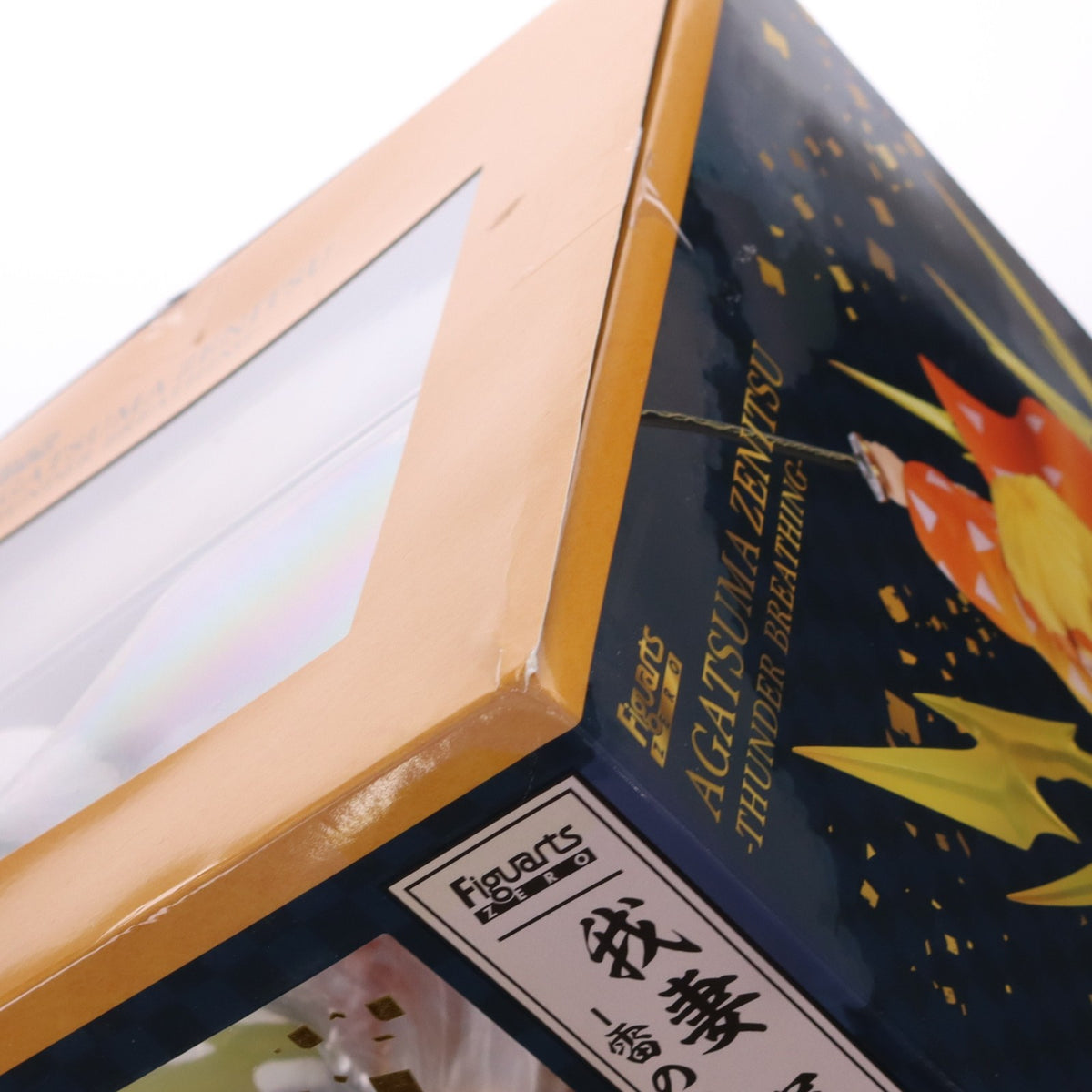 【中古即納】[FIG] フィギュアーツZERO 我妻善逸(あがつまぜんいつ) -雷の呼吸- 鬼滅の刃 完成品 フィギュア バンダイスピリッツ(20211031)