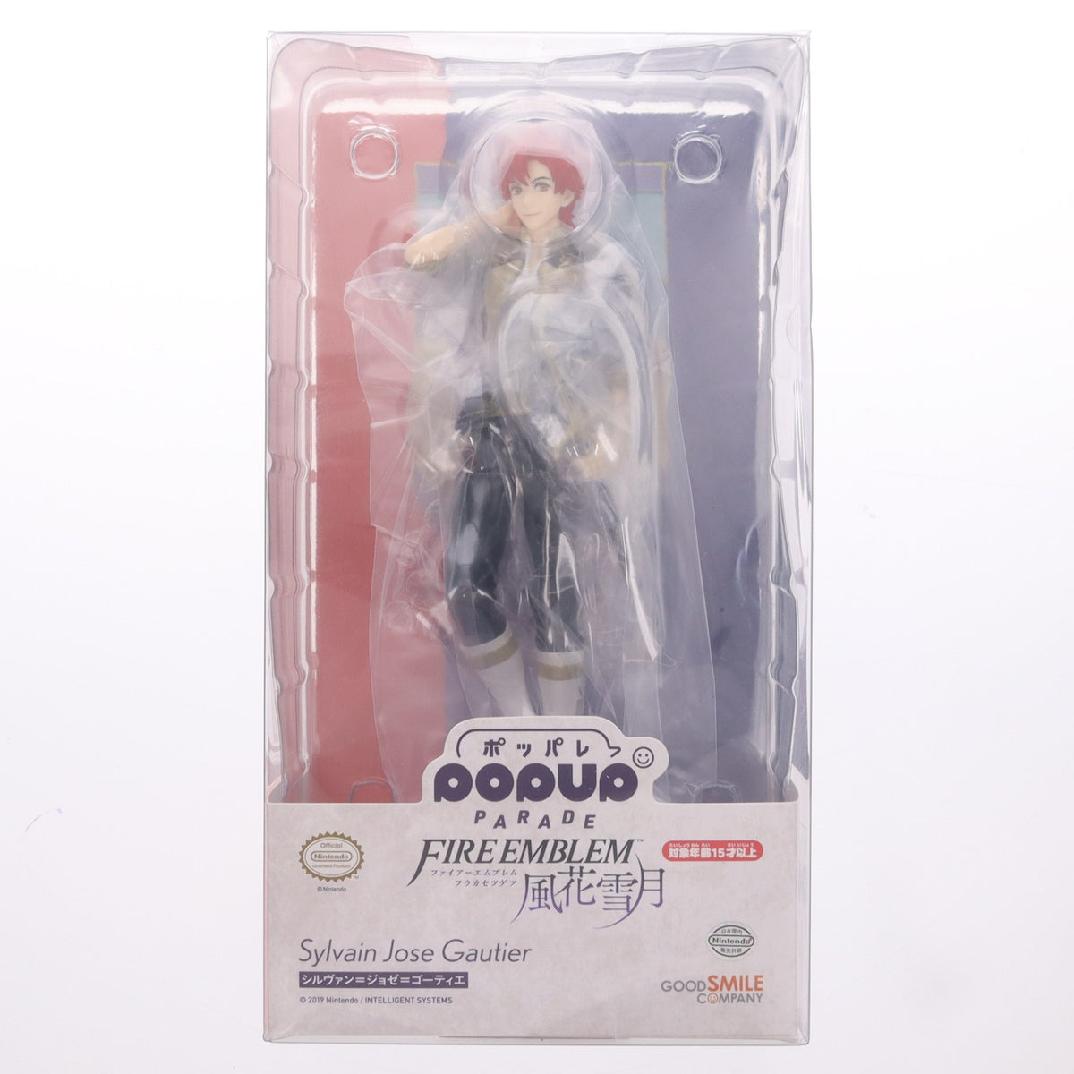 【中古即納】[FIG] POP UP PARADE(ポップアップパレード) シルヴァン=ジョゼ=ゴーティエ ファイアーエムブレム 風花雪月 完成品 フィギュア グッドスマイルカンパニー(20250920)